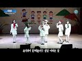 진심을 담은 한마디 ♬ 2024 과수원길 창작동요제《대상》 최보람 작사 작곡 드림트리 노래 recording ver.