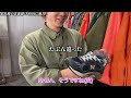 subtitled a lot of vintage denim in japan levi s 501 xx lee 101 wrangler