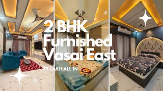 2 BHK Furnished Flats in Vasai East | 2 BHK Flat with Furniture in Vasai East