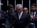 temer se tornou presidente em uma cerimônia rápida