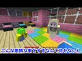 恐怖のホラーマンが家にきた😭呪いの心霊映像を動画鑑賞した結果…⁉️【マイクラ マインクラフト】ぽっぴんず