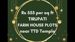 HOT PROPERTIES for Sale in TIRUPATI 9347817389 Chiguruwada Thanapalli Tiruchanoor Renigunta TUDA