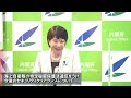 2023年1月6日 高市早苗経済安全保障担当大臣 記者会見