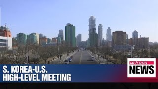 Top diplomats of Seoul, Washington to meet this Friday to talk N. Korea