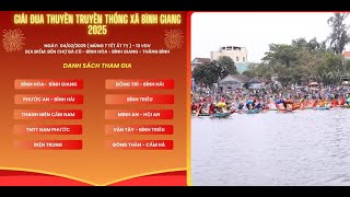 Giải đua thuyền truyền thống xã Bình Giang 2025