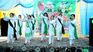 Aey Jinnah key watan  Celebration of Independence Day 2022 / defense day