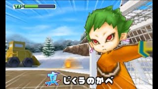 イナズマイレブン3　対戦動画⑫