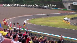 2010 MotoGP R14 Motegi Japan - Opening and Winning Lap