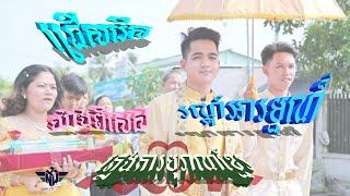 ភ្លេងការបុរាណខ្មែរ | Khmer's TOP 10 Pleng Ka Songs to Get You Moving!