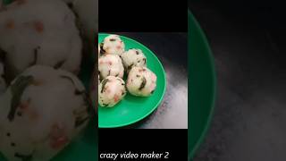 #how to cook uppu urandai#yummy\u0026 healthy snacks #உப்புருண்டை