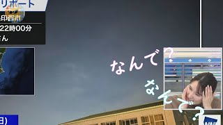 【白井ゆかり】なんで？なんで？ｗｗ