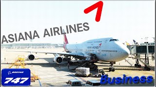 【ジャンボジェット】アシアナ航空B747の≪ファーストクラス座席≫に搭乗！