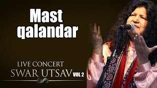 Mast qalandar- Abida Parveen (Album: Live concert Swarutsav 2000) | Music Today