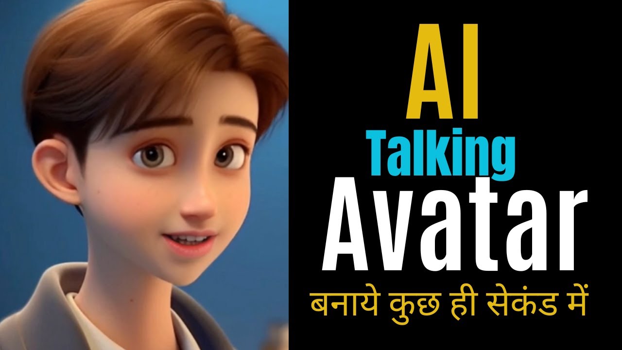 Create Realistic Avatar Video In Any Language With AI || HeyGen -AI ...