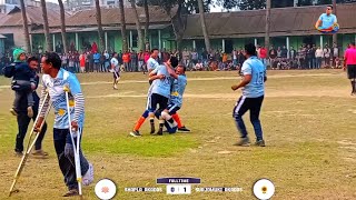 ২য় সেমিফাইনাল ম্যাচ শাপলা বনাম সূর্যমুখী | ৪৫ উর্দ্ধ ফুটবল টুর্নামেন্ট।দারিয়াপুর মাঠ।