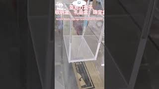 Melic How To Make Acrylic Boxes