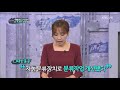 감시자들 101회. 택배갈등 2라운드 누구를 위한 공원개발인가 2018.10.09 화