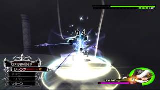 KH2FM - Christmas Sora \u0026 Leon vs Marluxia \u0026 Xaldin