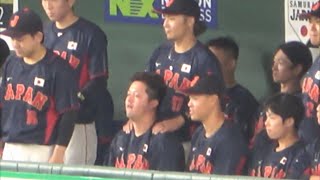 伊藤大海に緊張をほぐしてもらったあと、佐藤輝明にビンタをくらう牧秀悟w 【侍ジャパン】