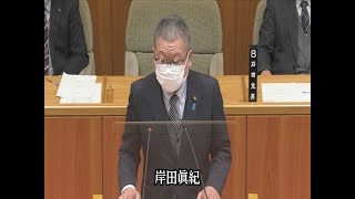 令和4年飯山市議会3月定例会一般質問　岸田眞紀議員