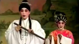 粵劇《 跨鳳乘龍》 文劍斐 裘倩儂 cantonese opera