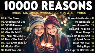 Lord, I Need You ~ Christian Music Worship Songs With Lyrics Hillsong Playlist ~ Peaceful Morning