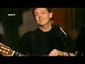 Paul McCartney / Vanilla Sky / Oscars Award / TV 7