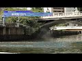 水都大阪2023 promotion video