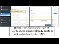 PHP Admin Panel Part-9: How to check email id already exists or not in database in php HINDI