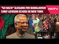 Bangladesh News | Bangladesh Chief Advisor Md Yunus Faces 'Go Back' Protests During NYC Visit