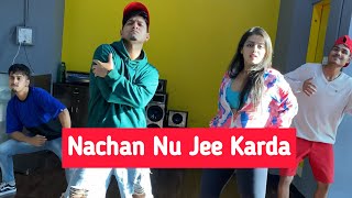 Nachan Nu Jee Karda dance | Radhika Madan | Vicky and Aakanksha
