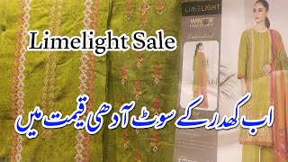 Limelight Winter Sale 2025|| Limelight Unstitched Flat Sale Start||Limelight dress Haff price me