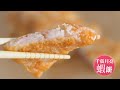 蝦爆了~【千張月亮蝦餅】滿口的純蝦大大滿足｜Moon Shrimp Cake｜168懶人料理