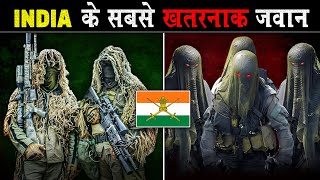 आज देखिये INDIAN Military की सबसे ख़तरनाक Training | World's Most Extreme Military Training