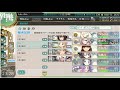 シミーレンのまさかの艦これ配信！欧州方面反撃作戦 発動！「シングル作戦」