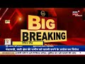 gursimran mand ਦੀ ਵਧਾਈ ਸੁਰੱਖਿਆ news18 punjab