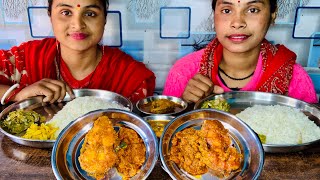 Bengali food eating rice with fish Vapa fish curry bharta vegetable fry Bengali food eating show