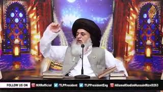 ALLAMA KHADIM HUSSAIN RIZVI R A II HAZRAT SAEED BIN MUSAYAB KA WAQIA