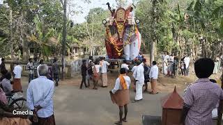 kuba thiruvathira pandalam