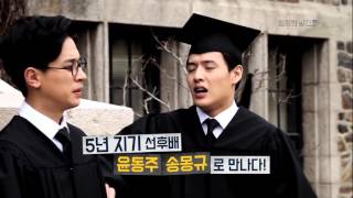 [스크린] 영화의 발견 인터뷰 - 강하늘, 박정민