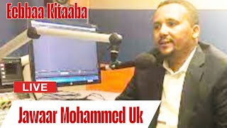 Ebbaa kitaba jawaar Mohammed uk