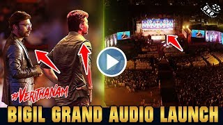 Bigil Grand Audio Launch | Thalapathy Vijay Mass Speech | AR Rahman Musical Special