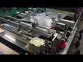 Высоко скоростная пакетоделательная машина 268 пакетов мин. bag making machine Вакуумные пакеты.