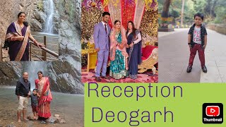 Reception ରେ ଗଲୁ Deogarh/ Pradhanpat waterfall/ଦେଖନ୍ତୁ କେତେ ସୁନ୍ଦର ଝରଣା/ @DebanshMama21