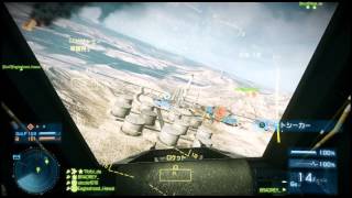 【BF3】交流戦 DoLP vs Frends【PS3】