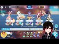 【プリコネオートチェス】噂の１週間しか遊べないゲームをやってみるよ【プリコネ vtuber オートチェス 黒霧にいろ】【配信 1318】