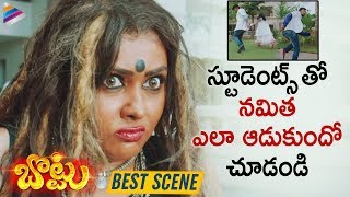 Namitha Surprises With Her Powers | Bottu 2019 Latest Telugu Movie Scenes | Bharath | Srushti Dange