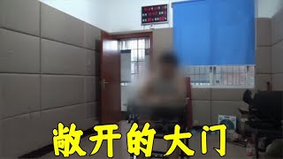 四川·乐山--敞开的大门却放进了一个心怀歹念的魔鬼 #大案纪实