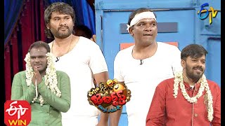 Sarada Sattipandu \u0026 Adhurs Anand Performance | Extra Jabardasth | 29th January 2021 | ETV Telugu