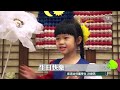 吉打慈濟幼兒園 多元文化慶國慶